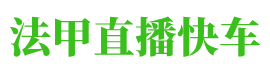24直播网