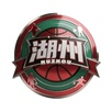 庆元队