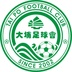 河内公安