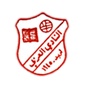伊蒂哈德连姆沙