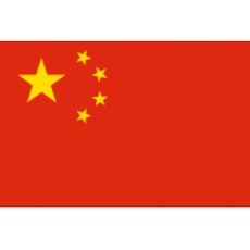 印度尼西亚U17