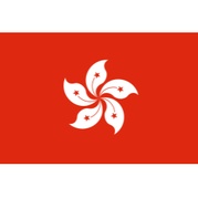 尼泊尔