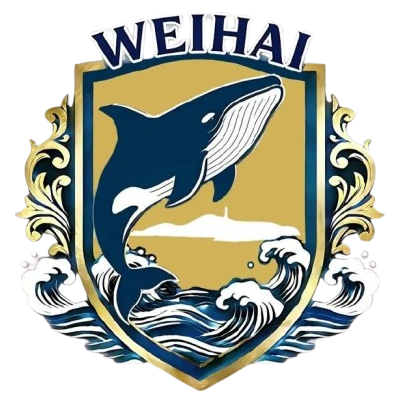 威海队
